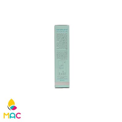 کرم دور چشم X 17091 سینره 3 کرم دور چشم -X-17091 سینره