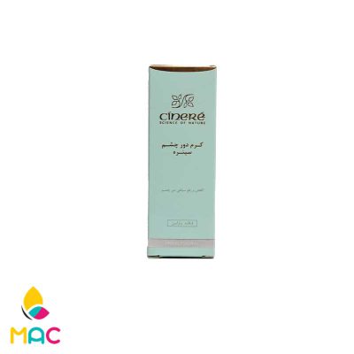کرم دور چشم X 17091 سینره. 2 کرم دور چشم -X-17091 سینره