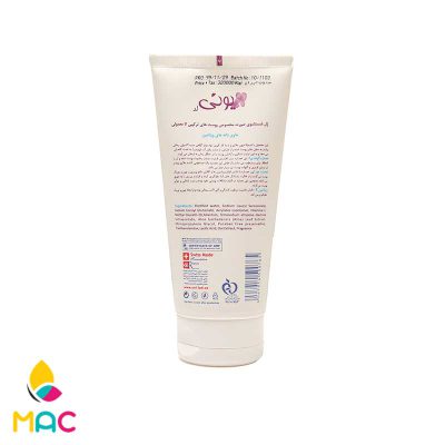 ژل شوینده صورت پوست مختلط و نرمال یونی لد