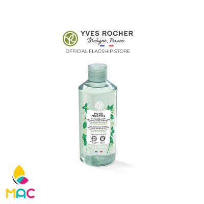 میسلار واتر پاک کننده آرایش مدل PURE MENTHE مناسب پوست های چرب و مستعد جوش حجم 400 میل ایوروشه
