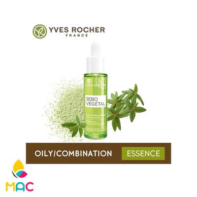 3 1 سرم پاکسازی کننده و کوچک کننده منافذ پوست مدل SEBO VEGETAL مناسب پوست های چرب حجم 30 میل ایوروشه