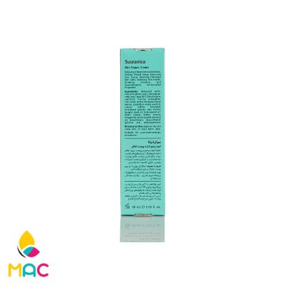 کرم ترمیم کننده پوست مدل Sucranica حجم 30 میل لافارر