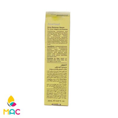 4 10 سرم ضد آکنه Azetinol حجم 20میل لافارر