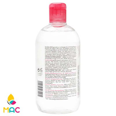میسلار پاک کننده آرایش صورت و چشم بایودرما مدل Sensibio H2O 01 میسلار واتر پاک کننده آرایش صورت و چشم بایودرما مدل Sensibio H2O