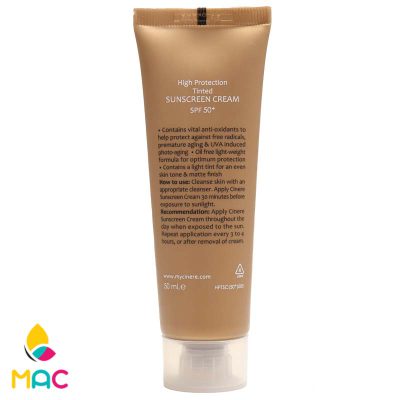 169 کرم ضد آفتاب رنگی +SPF50 فاقد چربی سینره
