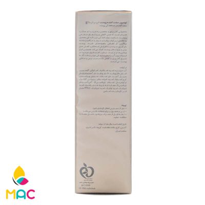 194 لوسیون سفت کننده صورت پریم