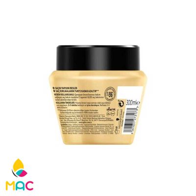1 Copy 6 ماسک مو احیا کننده مدل Ultimate Oil Elixir مناسب موهای حساس و دارای موخوره 300 میل گلیس