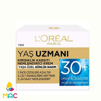 592 1 کرم ضد چروک و مرطوب کننده مناسب سنین 30 به بالا سری YAS UZMANI حجم 50 میل لورال