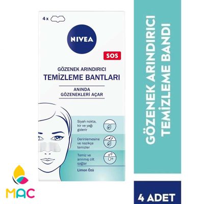 670 چسب پاک کننده جوش های سرسیاه بینی حاوی عصاره لیمو بسته 4 عددی نیوا