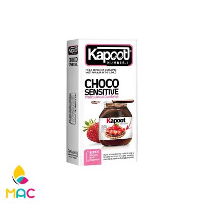 کاندوم کاپوت مدل Choco Sensitive بسته 12 عددی