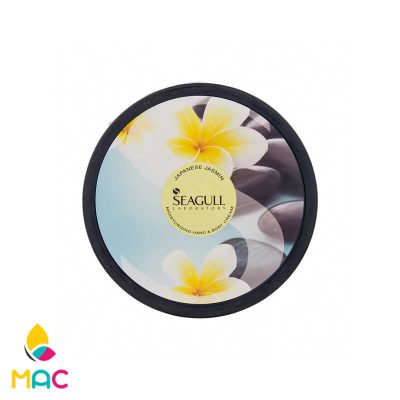 کرم مرطوب کننده گل یاس سی گل