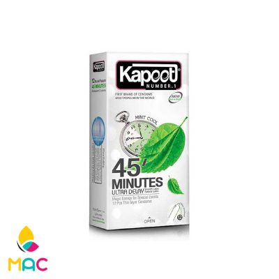 کاندوم کاپوت مدل 45 Minutes بسته 12 عددی