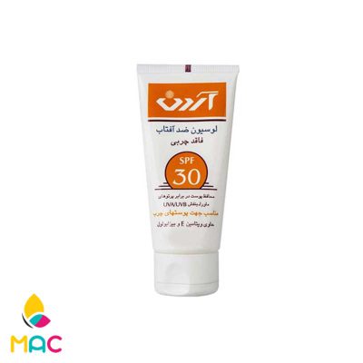 لوسیون ضد آفتاب اس پی اف 30 فاقد چربی 75 گرم آردن