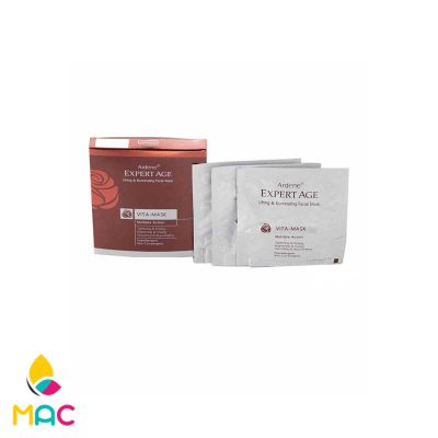 ماسک سفت و شفاف کننده صورت و گردن اکسپرتیج 45 میلی لیتر آردن