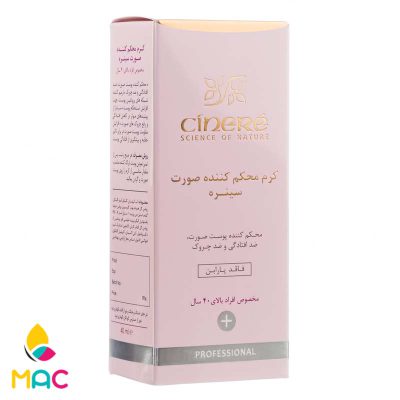 138کرم سفت کننده صورت بالای 40 سال سینره کرم سفت کننده صورت بالای 40 سال سینره