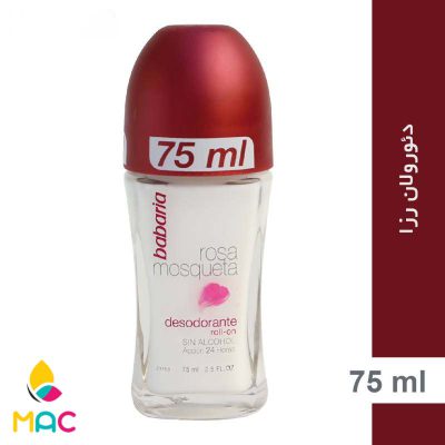 دئو رول ضد تعریق زنانه باباریا مدل Rosa-1 حجم 75 میلی لیتر