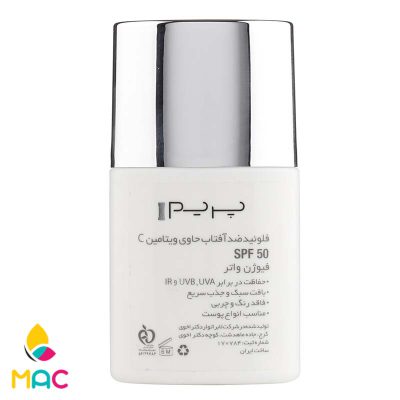 76 فلوئید ضد آفتاب حاوی ویتامین c و spf50 فیوژن واتر مناسب انواع پوست حجم 40 میل پریم