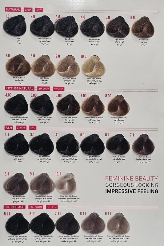 personal hair color 5 رنگ مو پرسونال