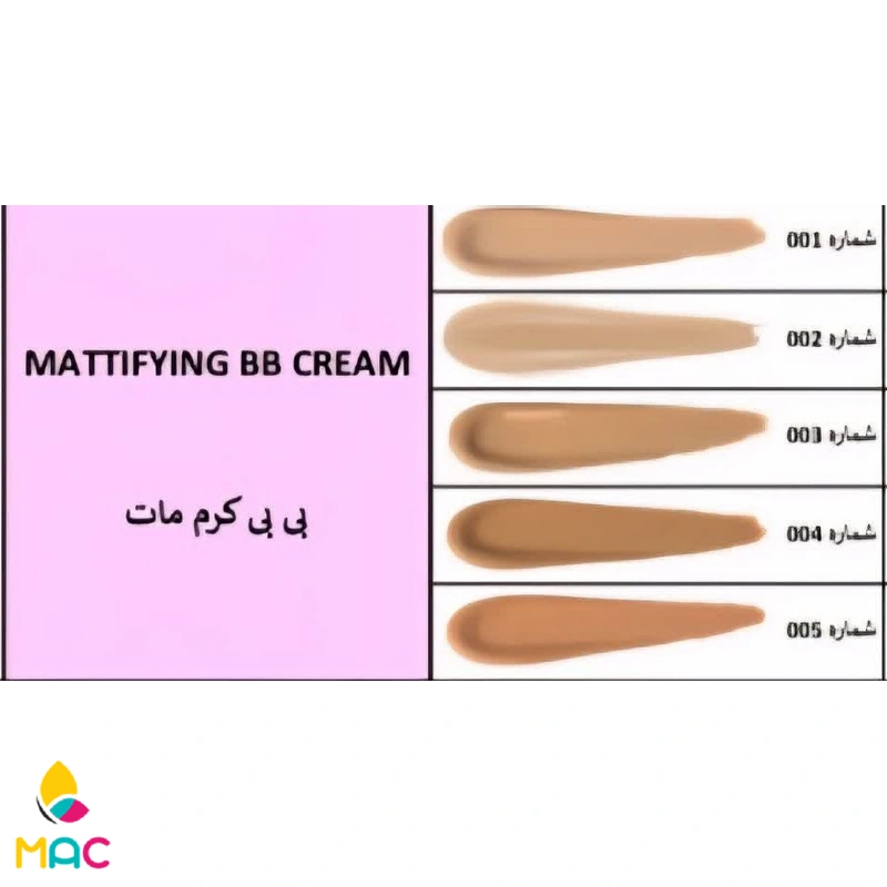 IMG_20250627_230521_132 بی بی کرم مات کننده SPF25 فلورمار