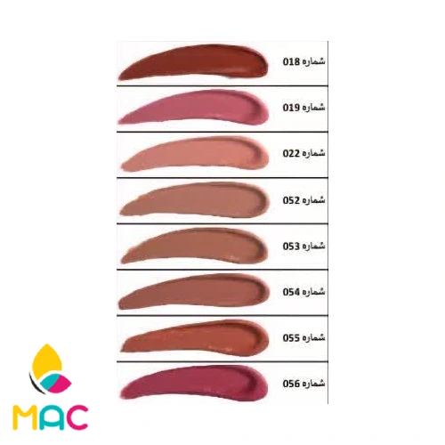 flormar-silk-matte-liquid-lipstick (1) رژ لب مایع سیلک مات فلورمار