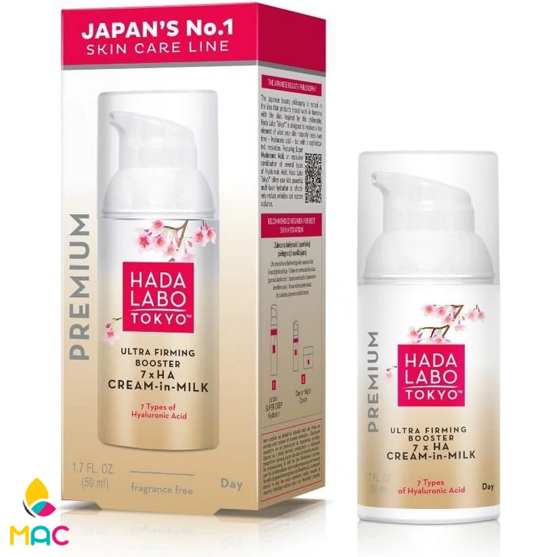 Hada Labo Tokyo Premium Day Cream (1) کرم روز پریمیوم هادا لابو توکیو Hada Labo Tokyo