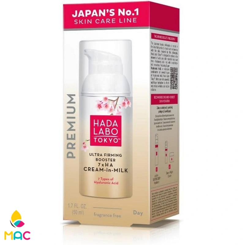Hada Labo Tokyo Premium Day Cream (2) کرم روز پریمیوم هادا لابو توکیو Hada Labo Tokyo